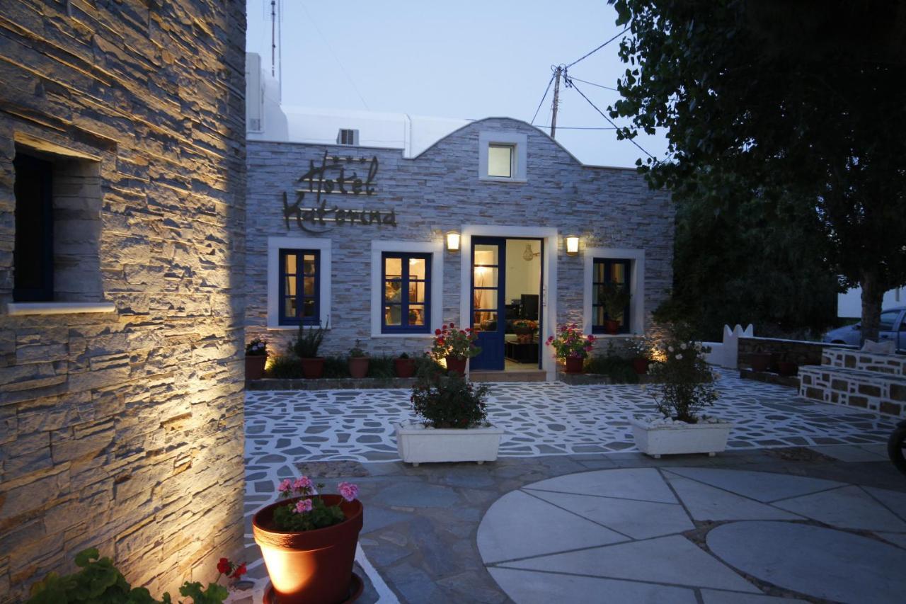 Katerina Hotel Agios Prokopios  Exterior foto